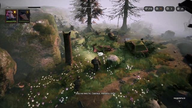 прохождение Mutant Year Zero - Road To Eden №1 начало Максимальная ?