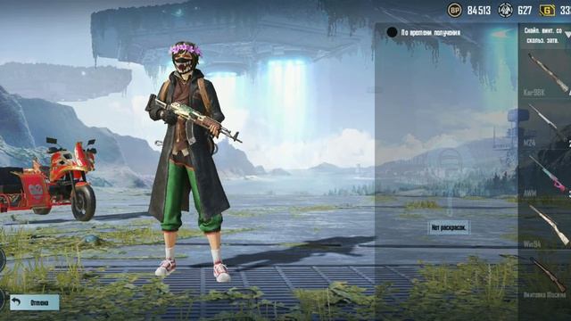 продажа аккаунта, 2500р