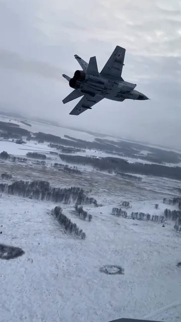 Красота