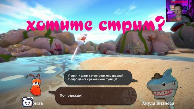 🚀🎮PS5-Крабус🚀🎮