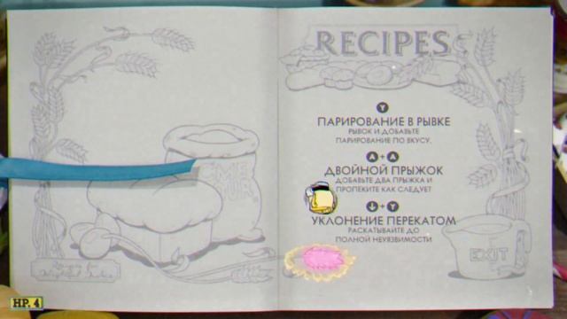 Прохождение игры - Cuphead DLS (без комментариев)