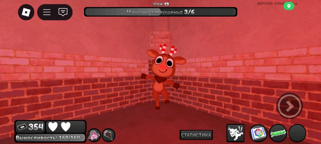 ПЕРВЫЙ СТРИМ! Dandy world