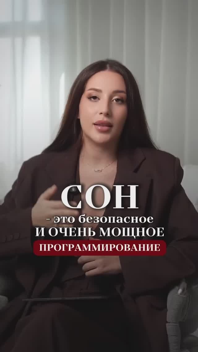 Узнай, в чем кроется твой успех. Переходи по ссылке и узнай в чем твой секрет успеха)