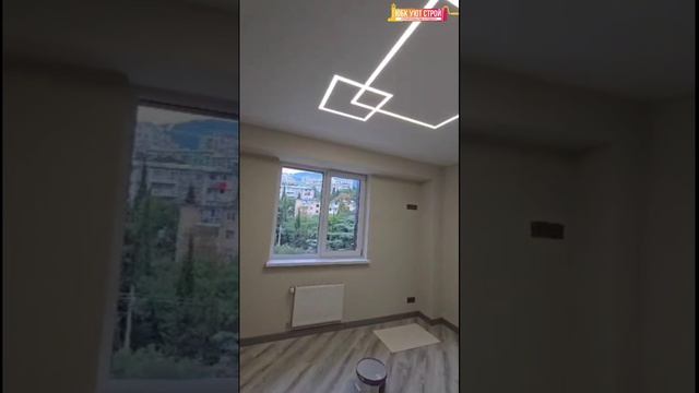 Завершающий этап ремонта квартиры, подготовка перед сдачей