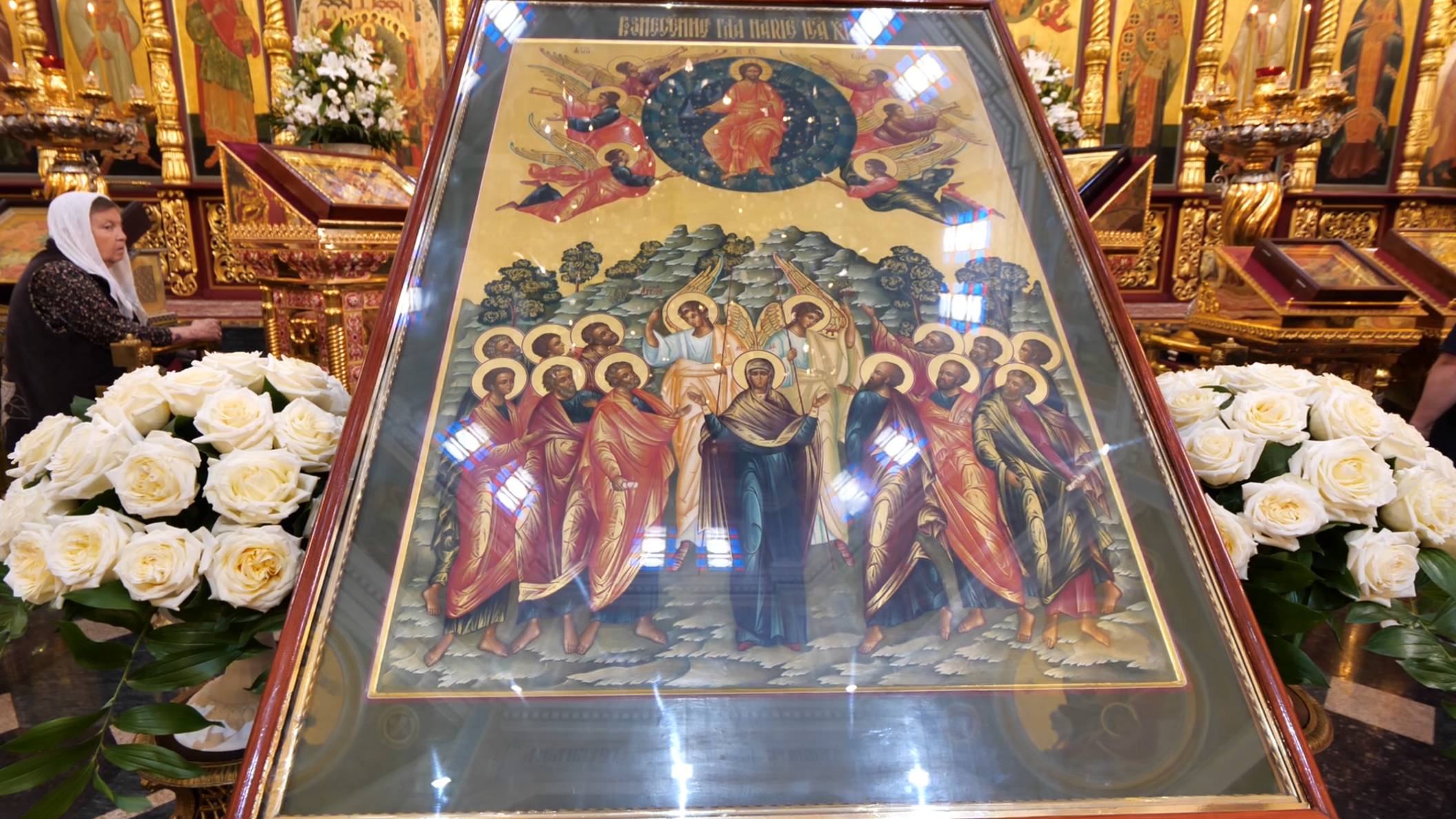 Первый Вселенский Собор