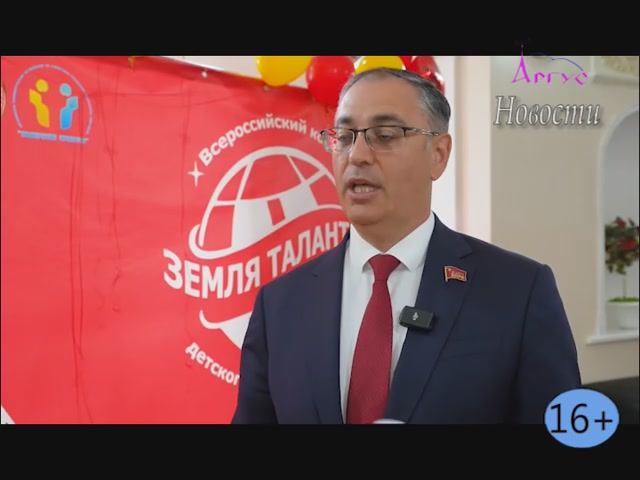 Новости Кувандыкского муниципального округа Оренбургской области (8)