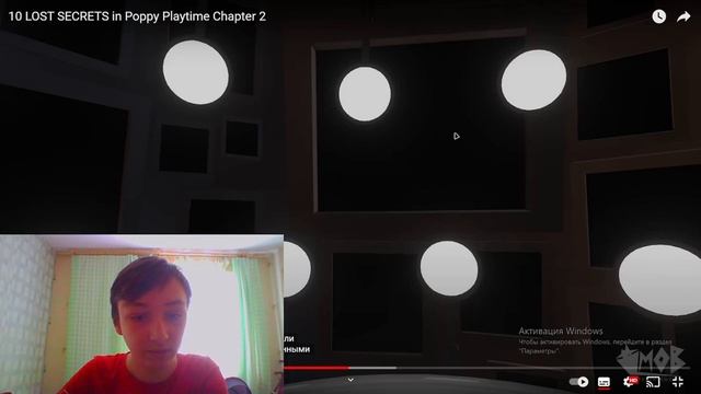 10 потерянных секретов из Poppy Playtime Chapter 2 реакция