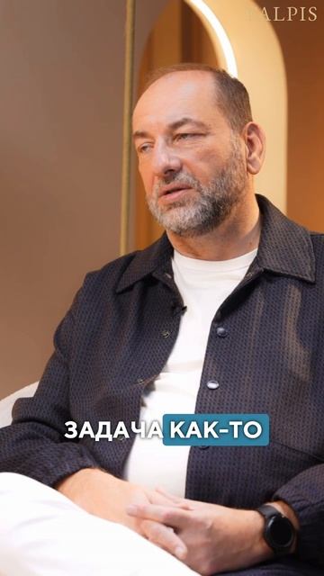 вселенская терапия ч3