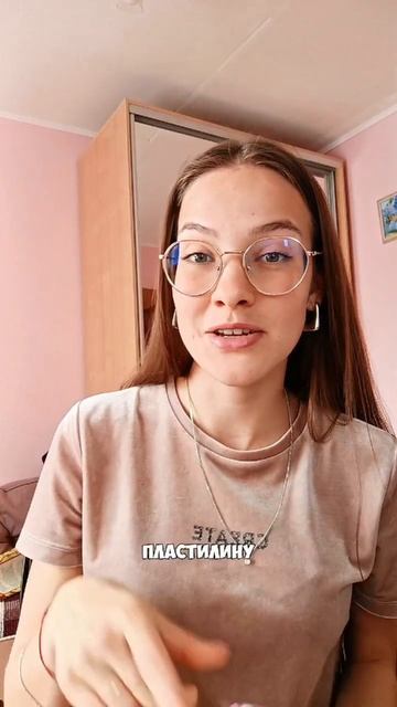 Создаем парные подвески своими руками!✨🌷