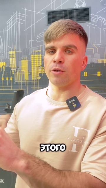 Что делать, когда уже переел?