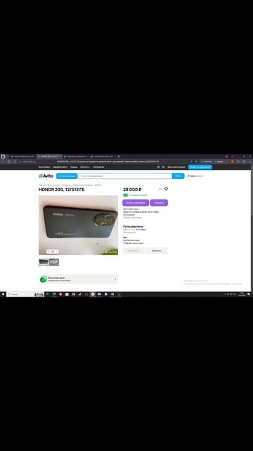 Технологический Дайвинг: погружение в мир смартфонов! ТехноДетектив