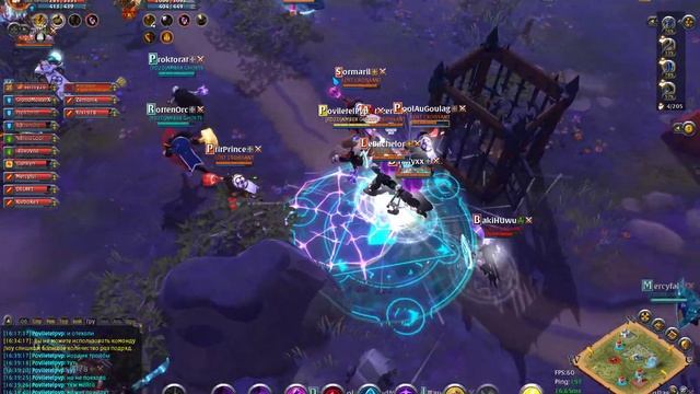 Albion Online | Снято с помощью GeForce