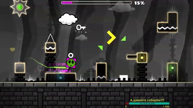 Стрим Geometry Dash!!ReQ=ON!!ГэДэшечка!!