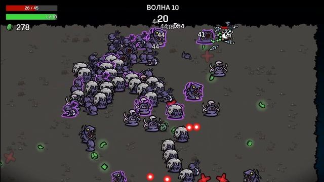 Brotato: Abyssal Terrors Beta DLC Существо #2