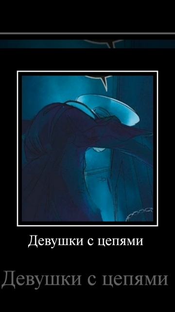 Тренинг чтобы найти мужика