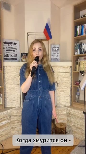 Мама сына
Любава Трофимова
Стихотворение о материнстве из цикла «Жизнь человека»