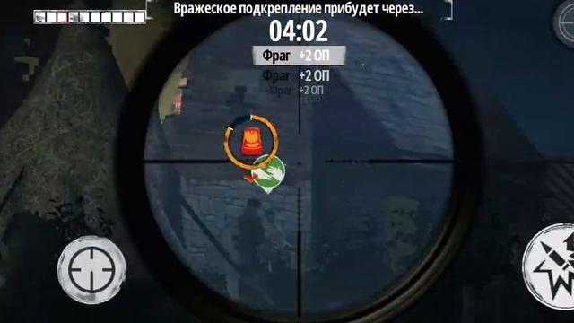 Прохождение Brothers in Arms 3: Sons of War #33 Нормандская операция Глава 9 - Ль'Ирондей