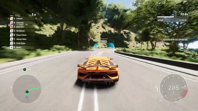 Test Drive Unlimited Solar Crown! Lamborghini Aventador SVJ (2018) / Кланова гонка!