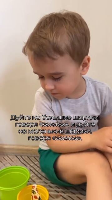 Видео с реальных занятий