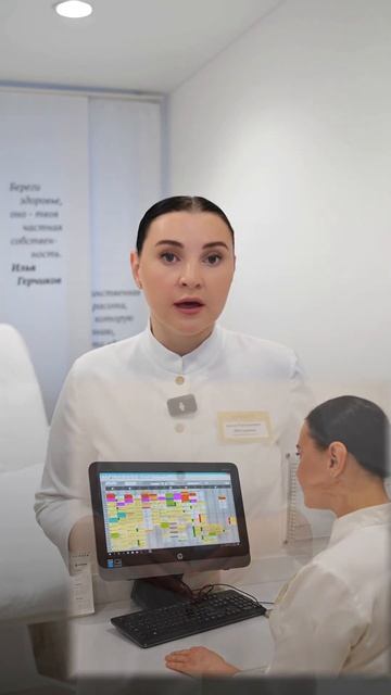 25 декабря 2024 г.
