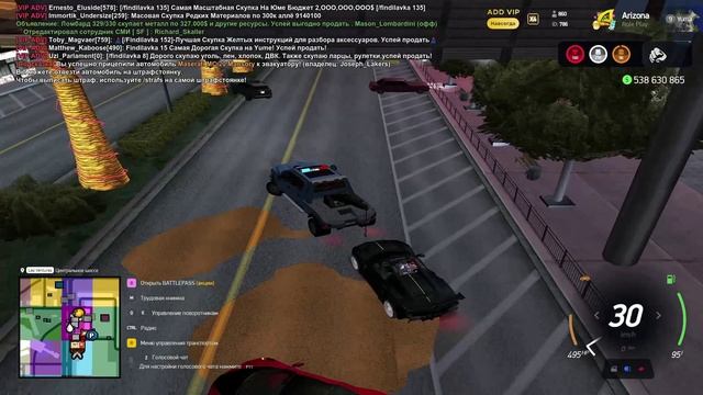 Arizona RP 2025-06-01 22-57-28 (online-video-cutter.com)