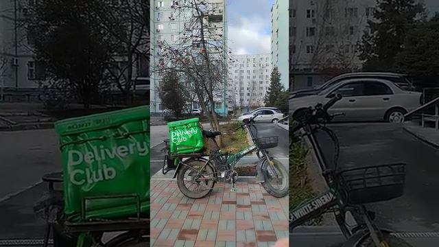 Валбериз Не всё так просто для курьера