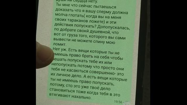 Полемика 1 ДЕМОгогия с кузиНой.