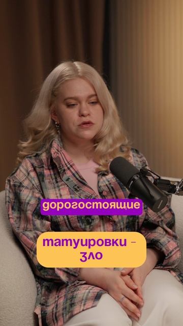 DP_Zaxarov_shorts6