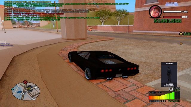 Если бы госники поняли что агент ФБР не настоящий в GTA S