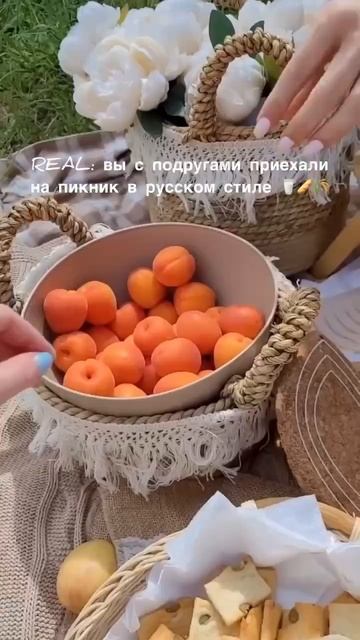 Пикник у церкви в Дубровицах