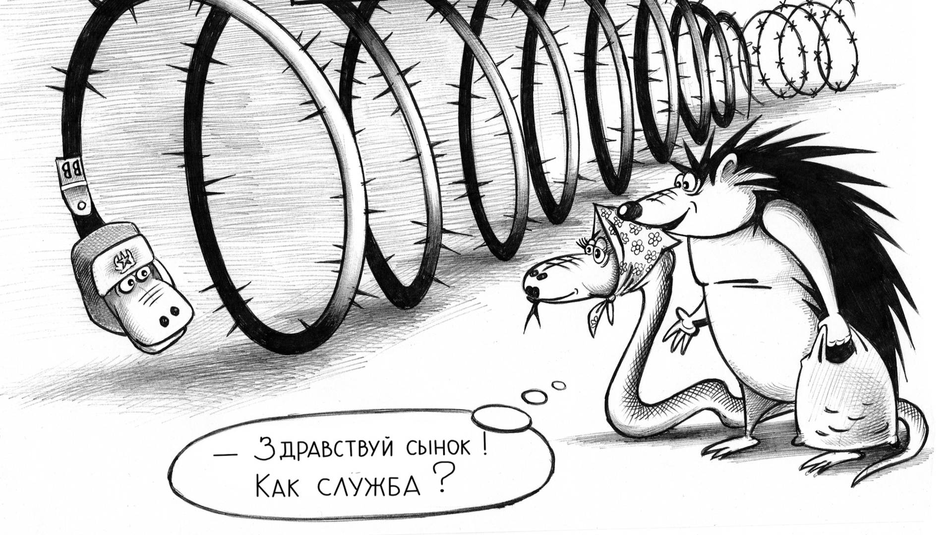 Переговоры в Стамбуле и ключевая ставка ЦБ