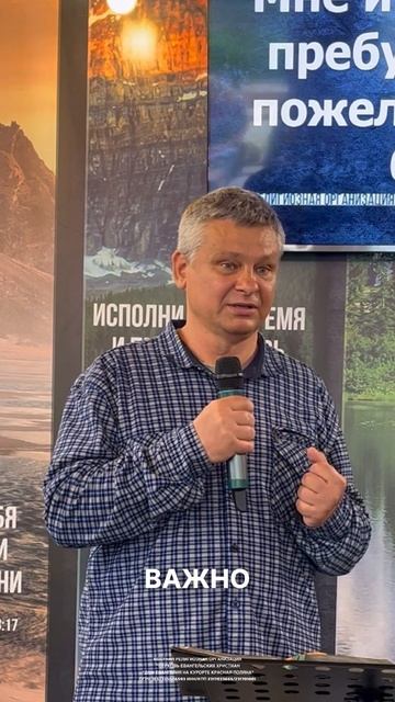 Павлов Игорь Николаевич.