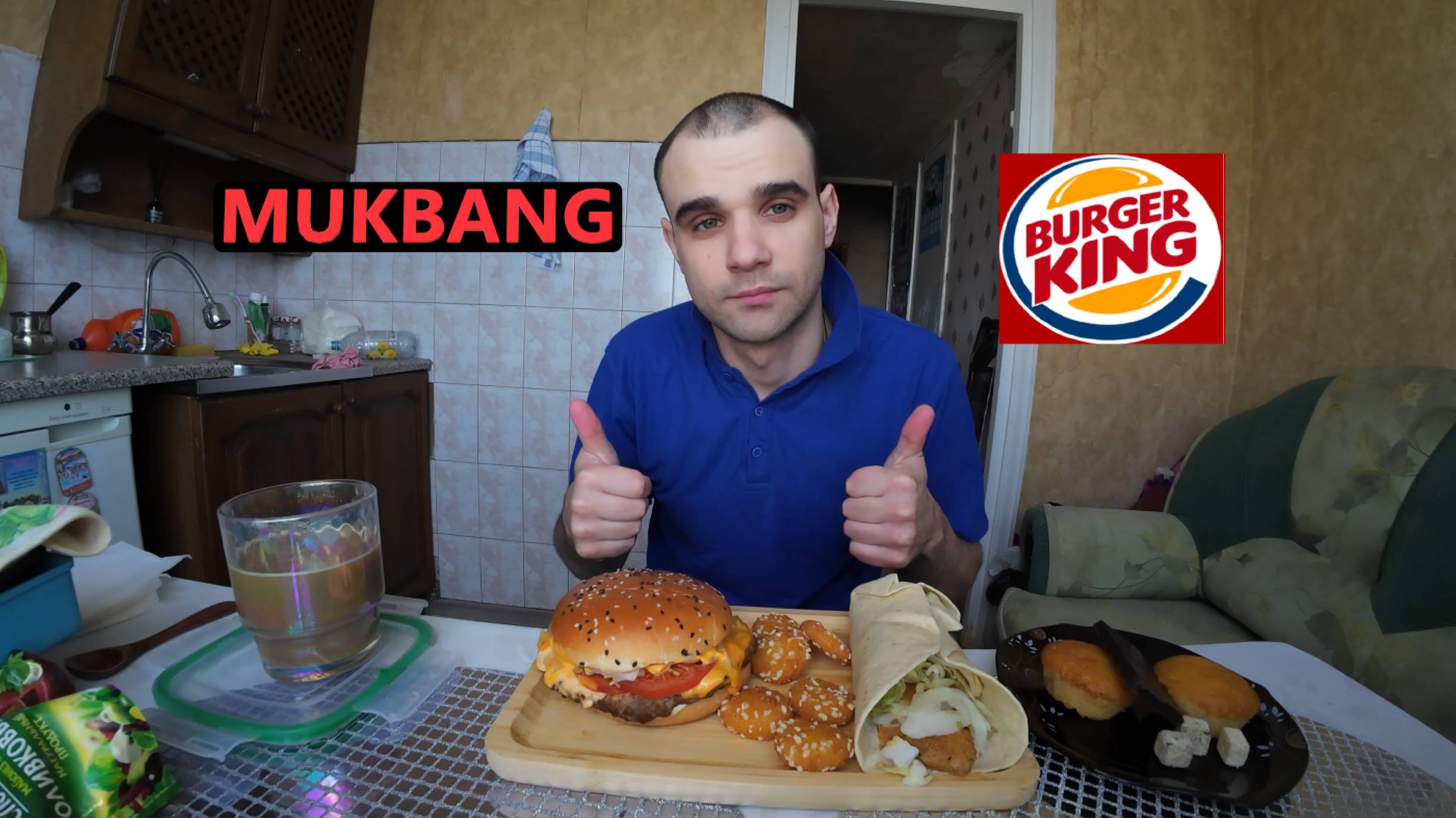 МУКБАНГ БУРГЕР КИНГ / АНГУС ПО - ИСПАНСКИ / СЫРНЫЕ МЕДАЛЬОНЫ / ФИШ РОЛЛ / MUKBANG EATING ASMR АСМР