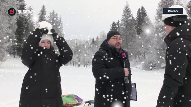 Проверка «Сусанина»: на чём кататься с горок в Ижевске