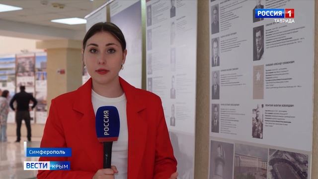 В Крыму открылся архитектурный фестиваль.