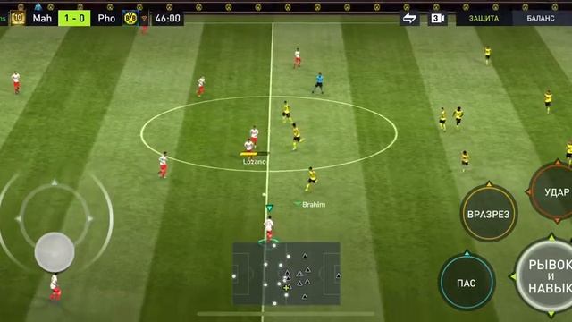 Милан - Наполи. 11 ТУР - ТУРНИР ПО FIFA MOBILE H2H