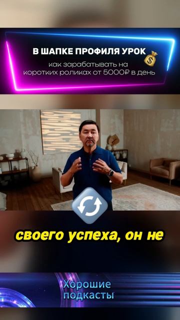 зечем нужна супер позиция