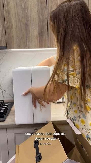Все бабушки будут в шоке!🙀 А мамы счастливы, потому что это лучшее решение для наших малышей 🍼