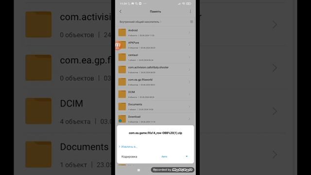 как скачать фифа 14 мод на фифу 19