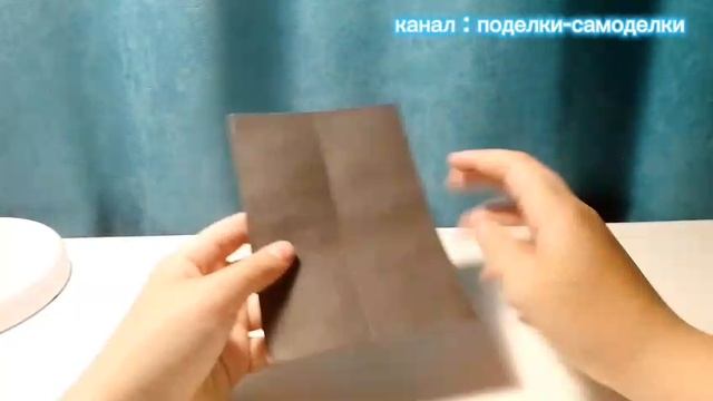 Подарочная коробочка