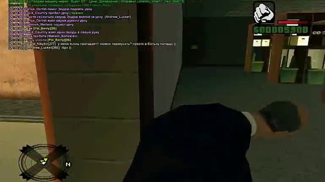 #Green Server | Отчёт RolePlay #5