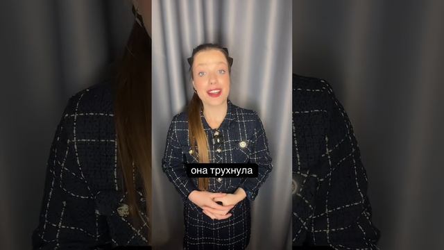 Ксения Буглак (210)