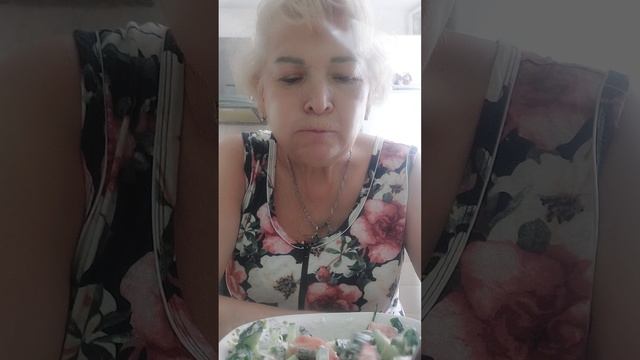 Обед