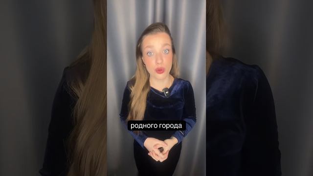 Ксения Буглак (231)