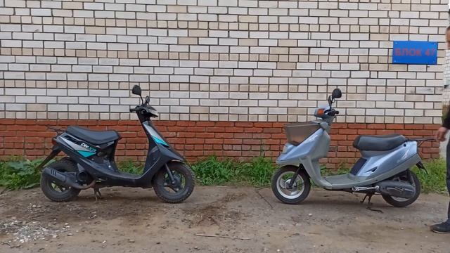 Сравнительный обзор при покупке Скутера Часть 2
