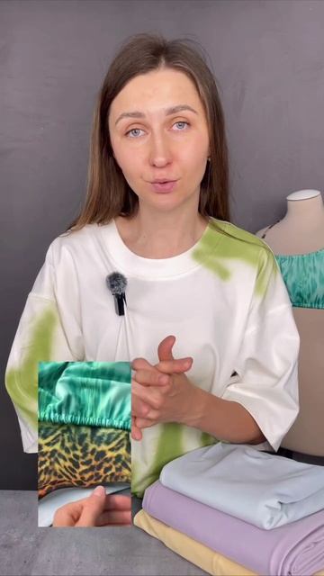 Совместный пошив купальника