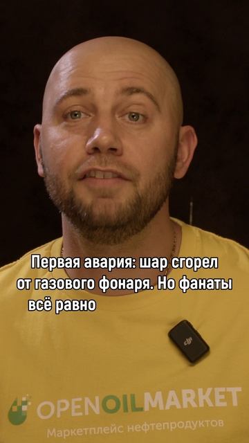 Илон Маск в XIX веке — безумец или гений? ⚙️