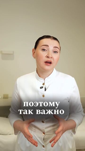 24 сентября 2024 г.