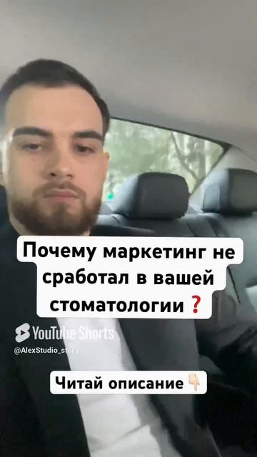 Почему нет результата? Слили бюджет?
