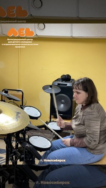 Занятия в вокально-инструментальной студии